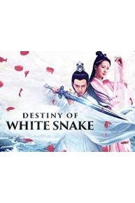 Destiny of the White Snake