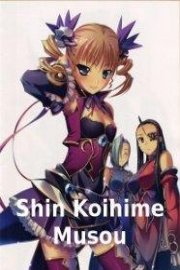 Shin Koihime Musou poster