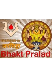 Bhakt Pralad