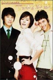 Yuhee the Witch poster
