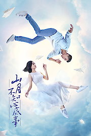 Love Under The Moon poster