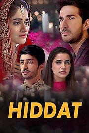 Hiddat poster
