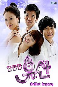 Brilliant Legacy