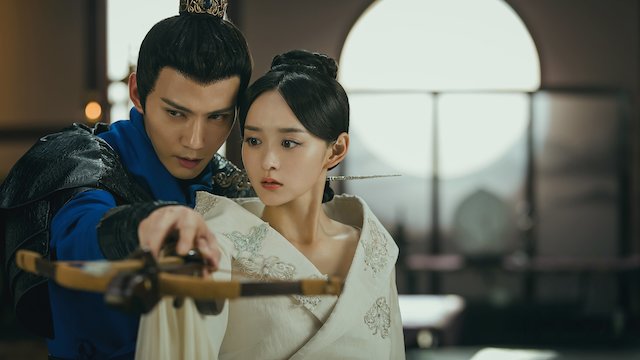 Watch Legend of the Phoenix Online