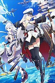 Azur Lane