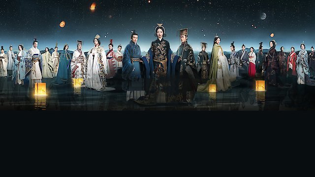 Watch Legend of Hao Lan Online