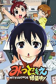 Mitsudomoe