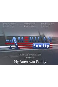 My American Family