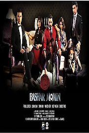 Bashar Momin
