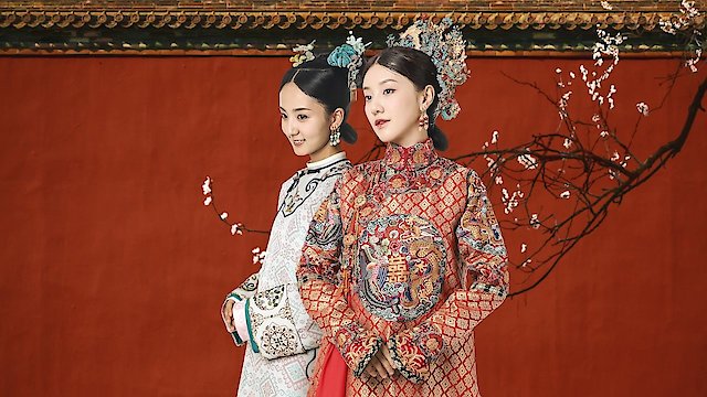 Watch Yanxi Palace: Princess Adventures Online