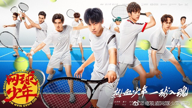 Watch The Prince of Tennis ~ Match! Tennis Juniors ~ Online