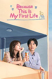 Because This Is My First Life poster