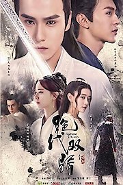 Handsome Siblings poster