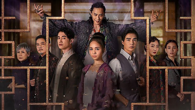 Watch The Ghost Bride Online