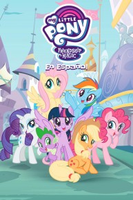 My Little Pony: Friendship is Magic en Espanol