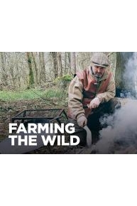 Farming the Wild