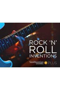 Rock 'N' Roll Inventions