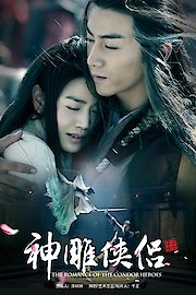 The Romance of the Condor Heroes