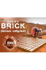 One Bharath News - Epic poster