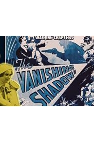 The Vanishing Shadow