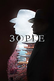Richard Sorge: Master Spy