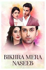 Bikhra Mera Naseeb poster