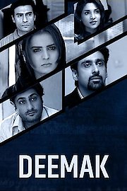 Deemak poster