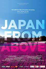 Japan from Above poster