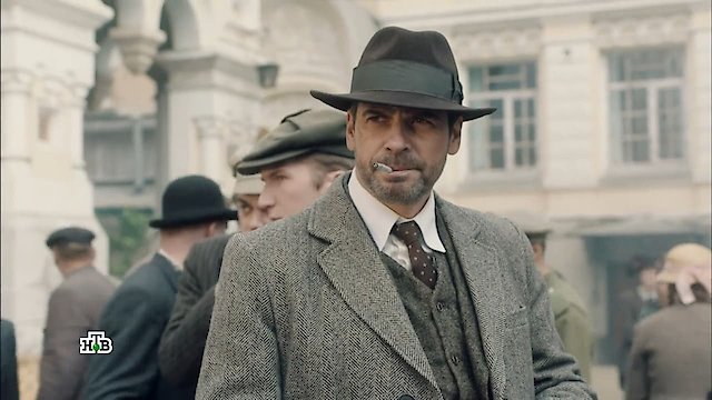 Watch The Red Spy Online