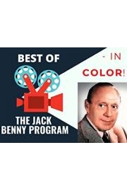 The Best of The Jack Benny Program poster