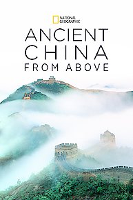 Ancient China from Above