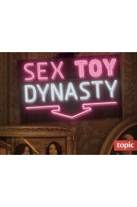 Sex Toy Dynasty