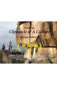 Chronicle of A Culture