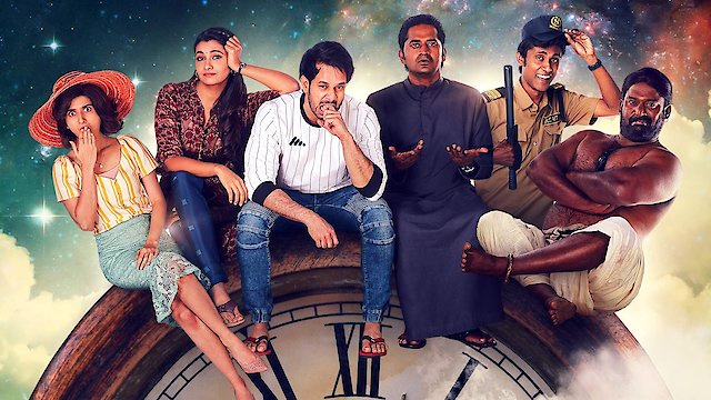 Watch Time Enna Boss (Telugu) Online