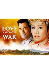 Love Amongst War