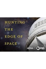 Hunting the Edge of Space