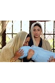 Hina Ki Khushboo poster