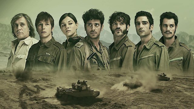 Watch Valley of Tears Online