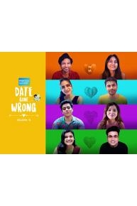 Date Gone Wrong 3