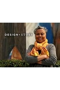 Design + Story