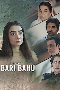 Bari Bahu