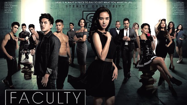 Watch Faculty Online