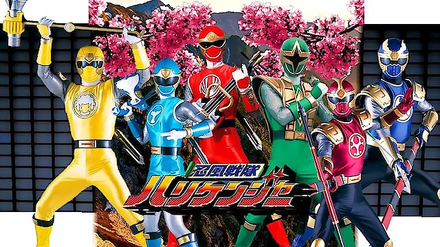 Watch Ninpuu Sentai Hurricaneger Online