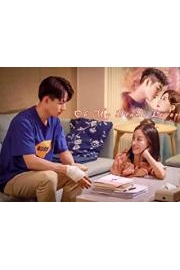 Oh My Drama Lover