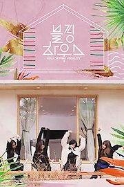 BLACKPINK House