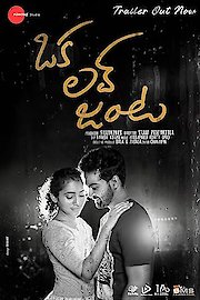 Oka Love Janta poster