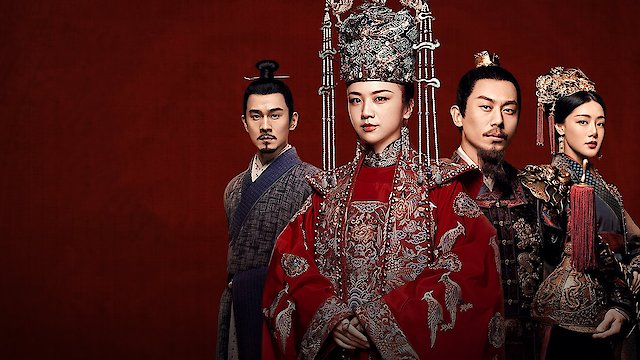 Watch Ming Dynasty Online