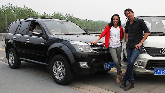 Watch China on Four Wheels Online
