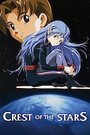 Crest of the Stars poster
