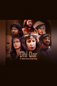 Dhi Qar